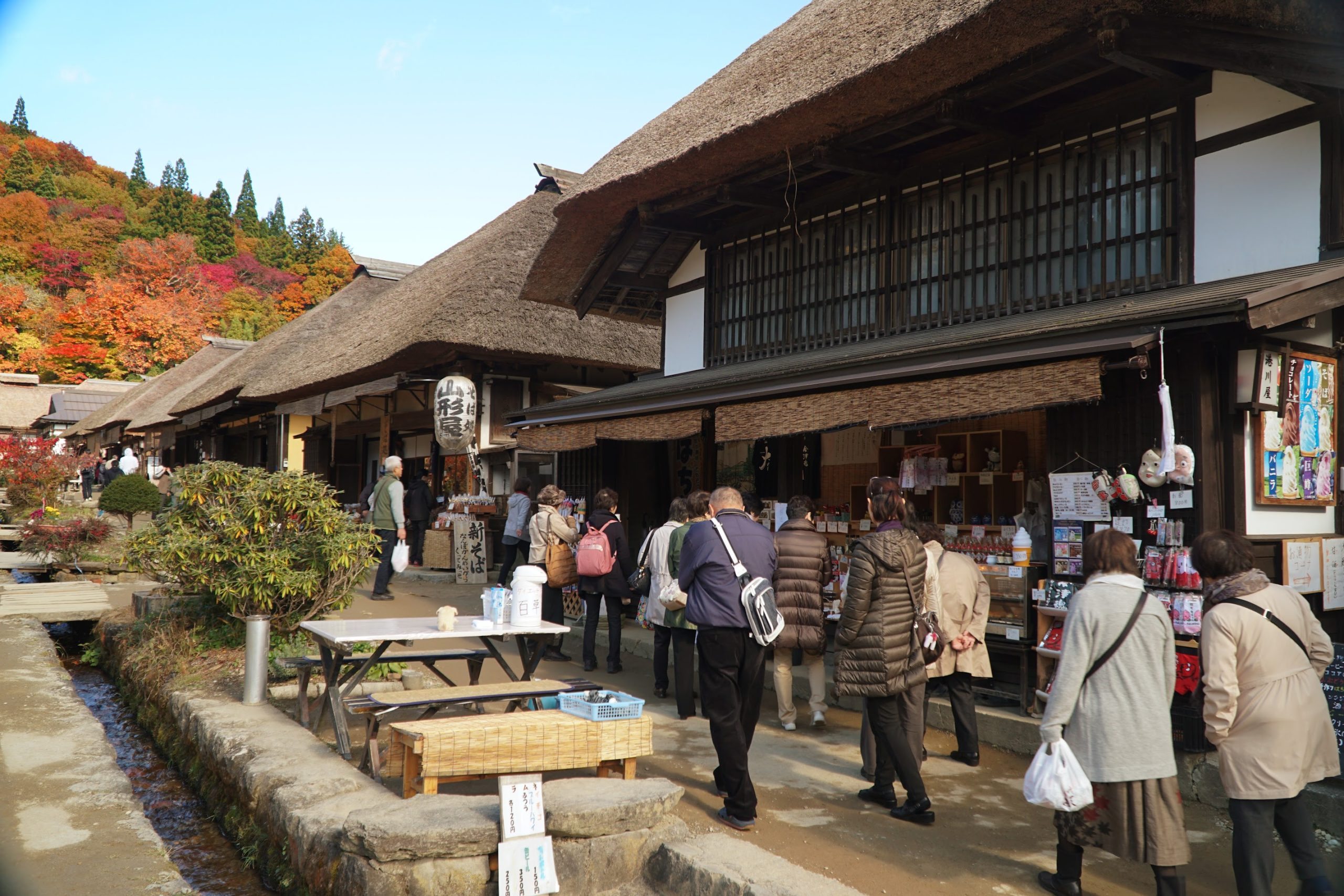 TOUR 6: Tohoku Aizu Explorer